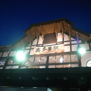 20091115_11