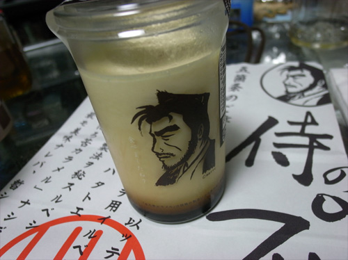 侍プリン