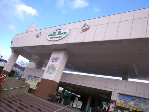 20100123_4