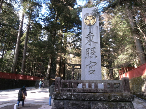20100124_6