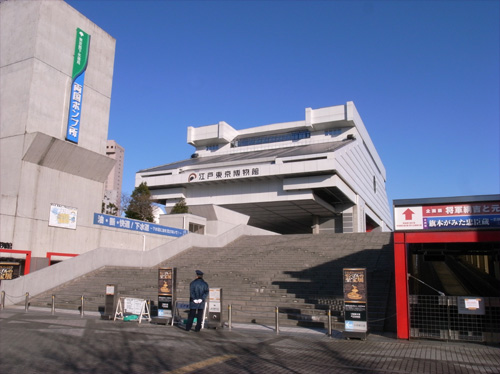 20100207_1