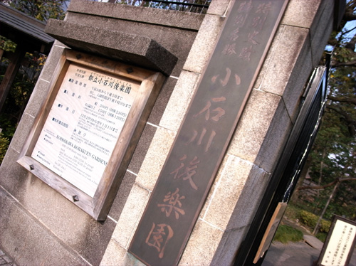 20100221_1