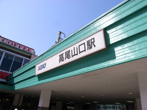 20100314_1