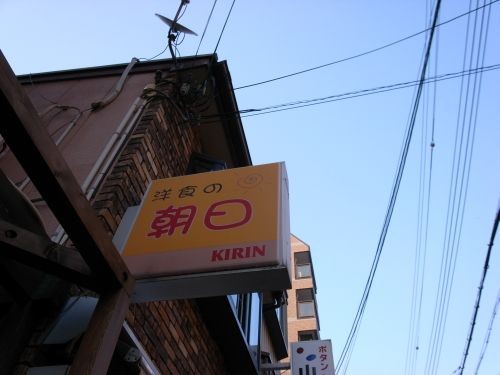 Exif_JPEG_PICTURE