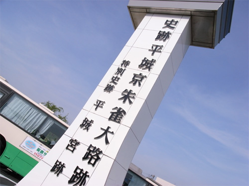 20100503_8