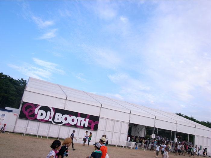 20100808_13