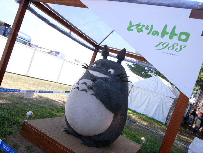 20100808_4