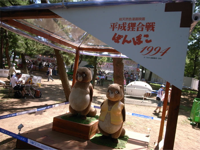 20100808_8