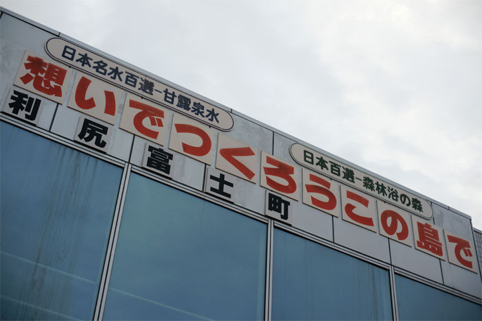 20100829_6
