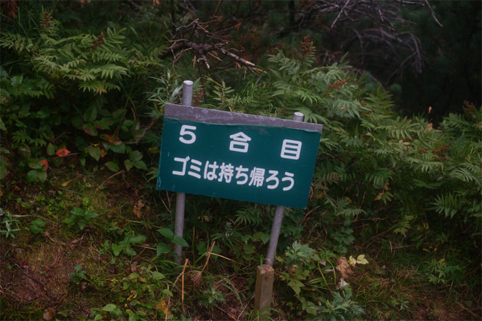 20100830_4