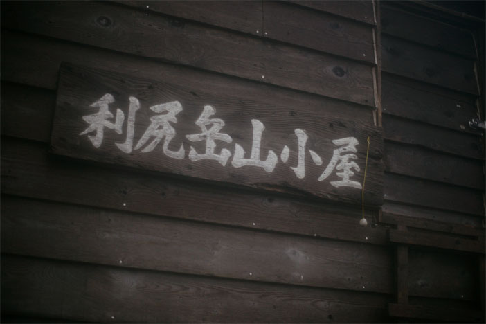 20100830_9