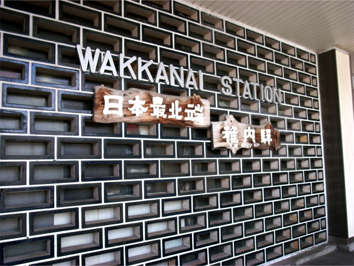 20100831_2