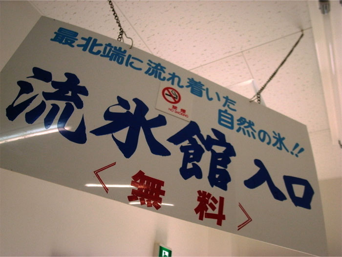 20100831_6