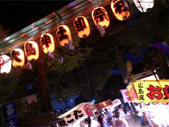 20100905_2