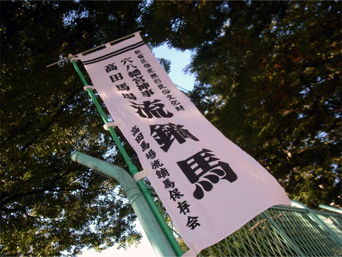 20101011_1