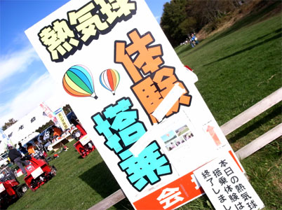 20101023_1