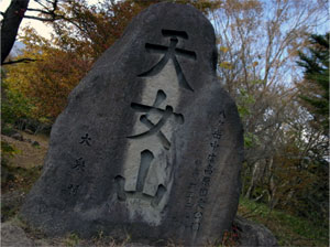20101023_7
