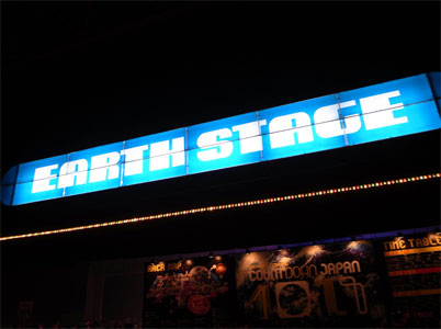 20101231_9