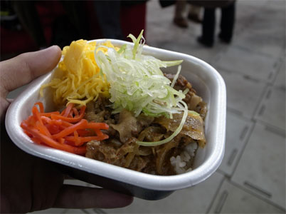 飛騨牛丼