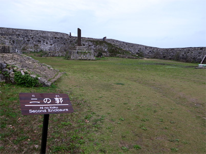 20110220_11