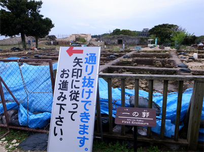 20110220_12