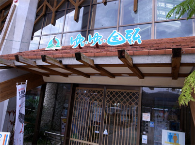 20110220_22