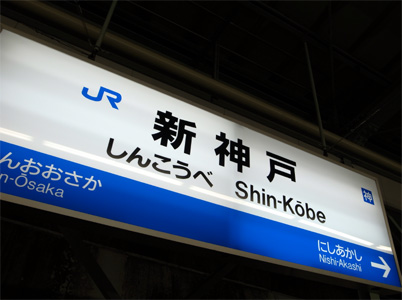 20110503_10
