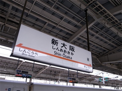 20110505_1