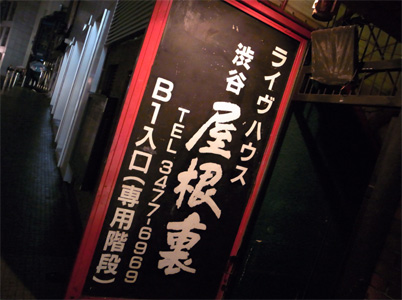 20110527_1