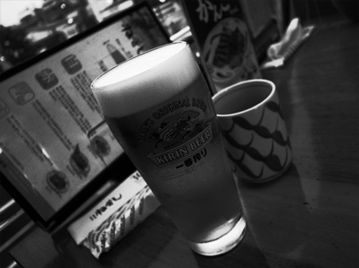ねぎし
