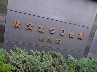 20110626_6
