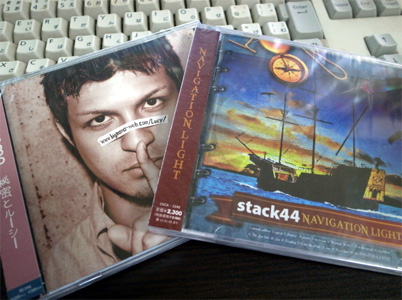 タワレコでお買い物。