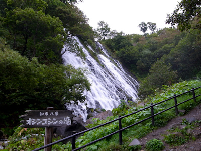20110918_2