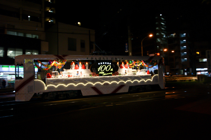 SONY DSC