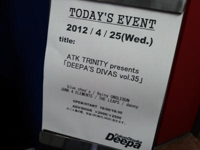 ATK TRINITY presents 「DEEPA’S DIVAS vol.35」 ＠大塚Deepa