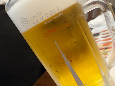 ビール