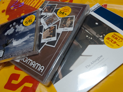 タワレコで買い物。