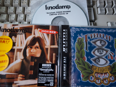 タワレコで買い物