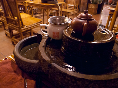 阿妹茶酒館