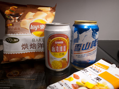 ビール