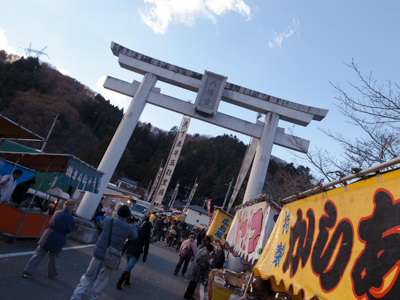 秩父郡小鹿野町 飯田八幡神社例大祭「鉄砲まつり – お立ち神事(銃火奉納）」