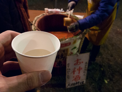 お神酒