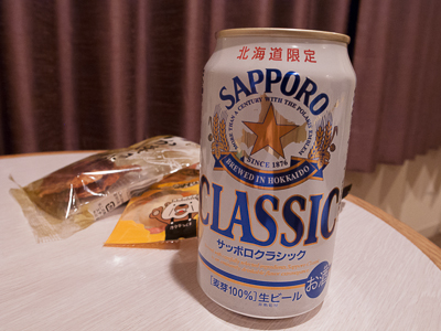 SAPPORO CLASSIC