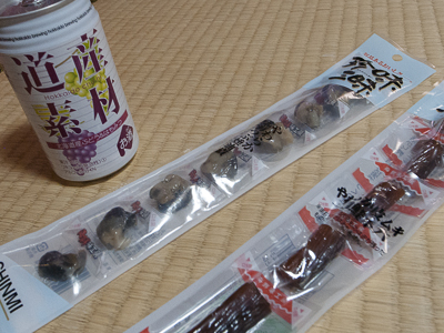 道産素材