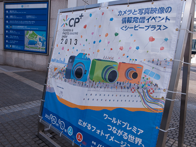 CP+