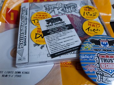 タワレコで、THREE LIGHTS DOWN KINGS「BRAIN WASHING」(4月3日発売)をフラゲってきました。