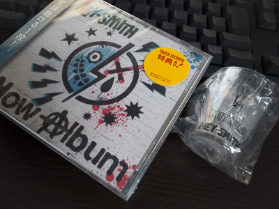 Now Album