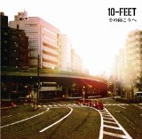 10-FEET「”その向こうへ” TOUR 2011」＠ZeppTokyo