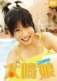 のぐちえ16歳お誕生日会＠都内某所