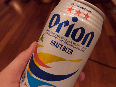 オリオンビール